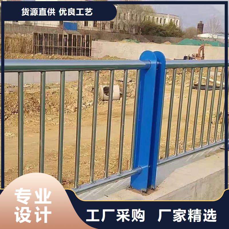 河道护栏标准工艺