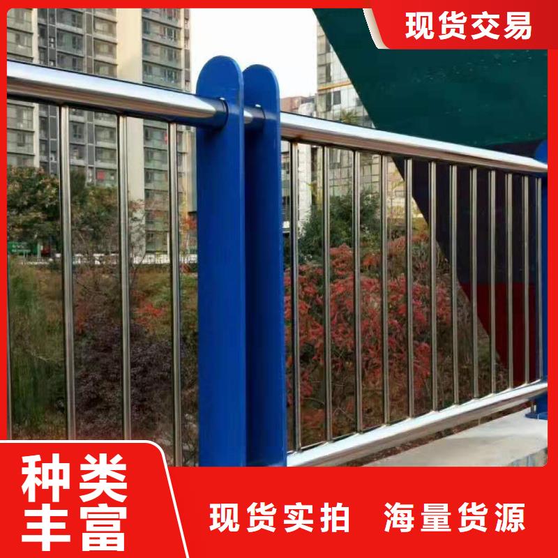 立柱桥梁防撞护栏-视频-陇南市立柱桥梁防撞护栏|礼县|武都|酒泉|庆阳|甘南|武威|兰州
