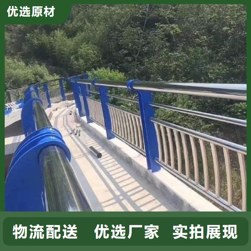 河道用的护栏桥梁河道护栏栏杆一米多少钱