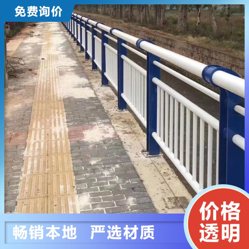 河道护栏标准工艺