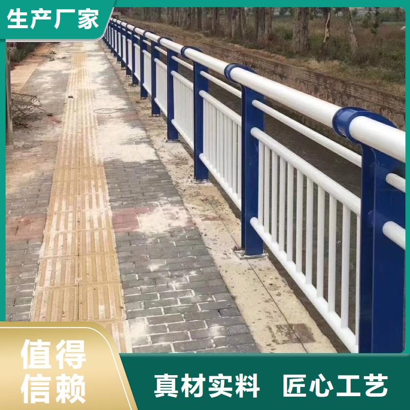  河道护栏N年大品牌