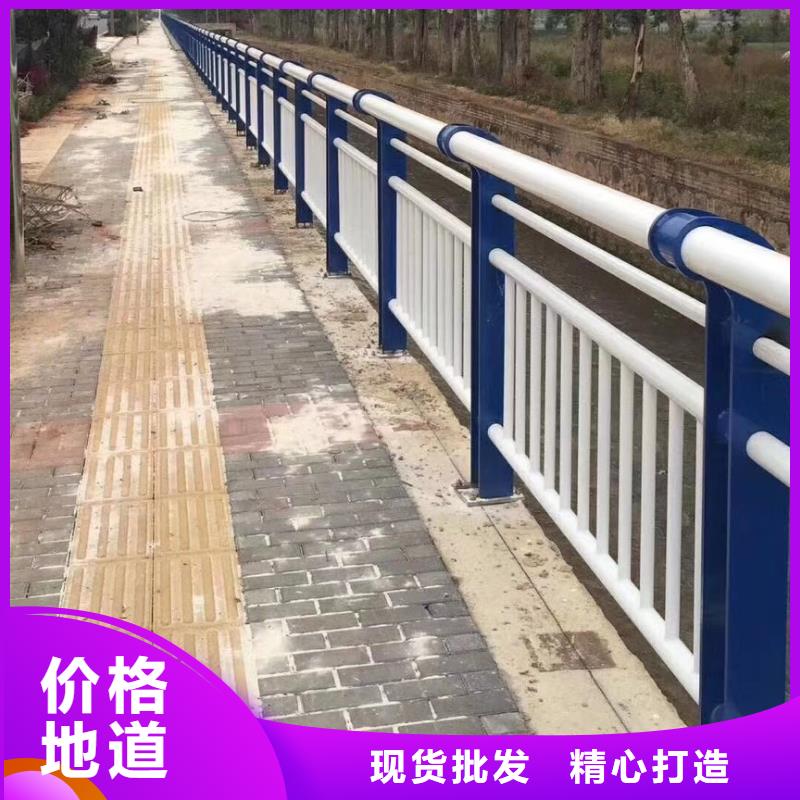 立柱桥梁防撞护栏-视频-立柱桥梁防撞护栏_陕西省榆林市市场覆盖绥德|靖边|西安|商洛|汉中|咸阳|铜川|安康|宝鸡等