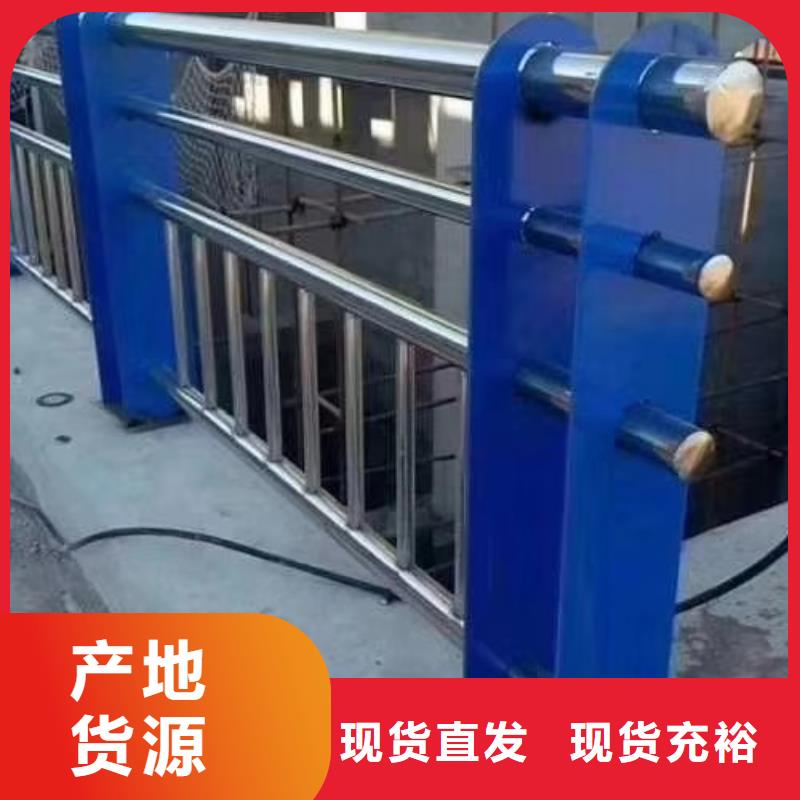 河道护栏拒绝差价