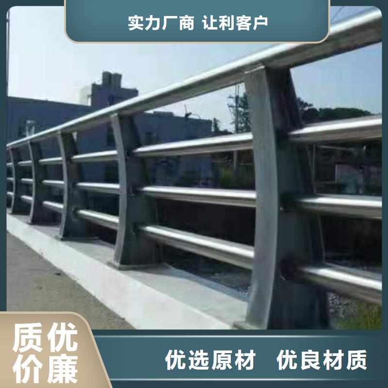 立柱桥梁防撞护栏-视频-立柱桥梁防撞护栏_广西省柳州市汇星达护栏工程(柳州市分公司)