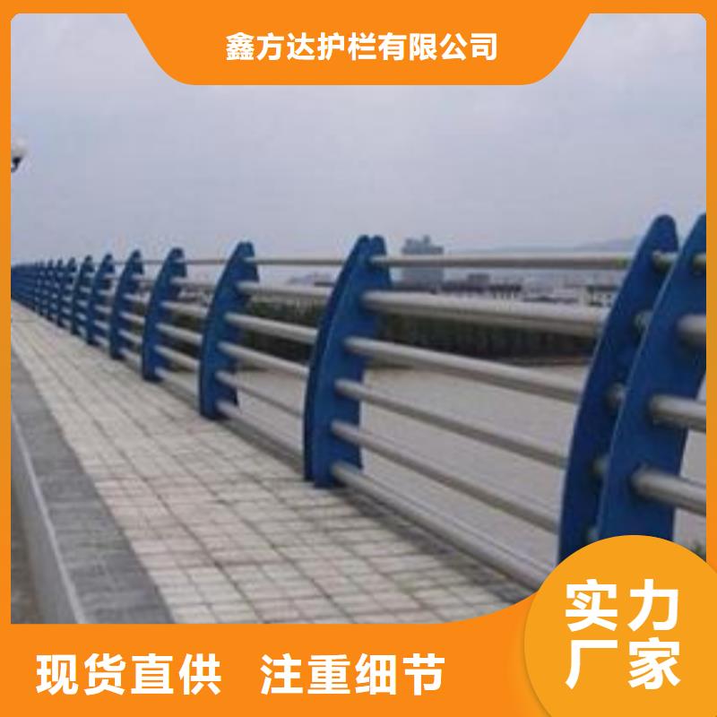 立柱桥梁防撞护栏-视频-立柱桥梁防撞护栏|河北省|张家口|承德|沧州|邯郸|廊坊|秦皇岛|衡水