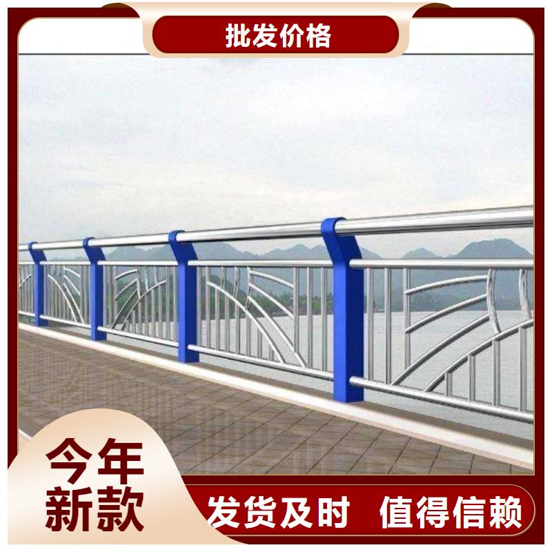sa级防撞护栏优质之选