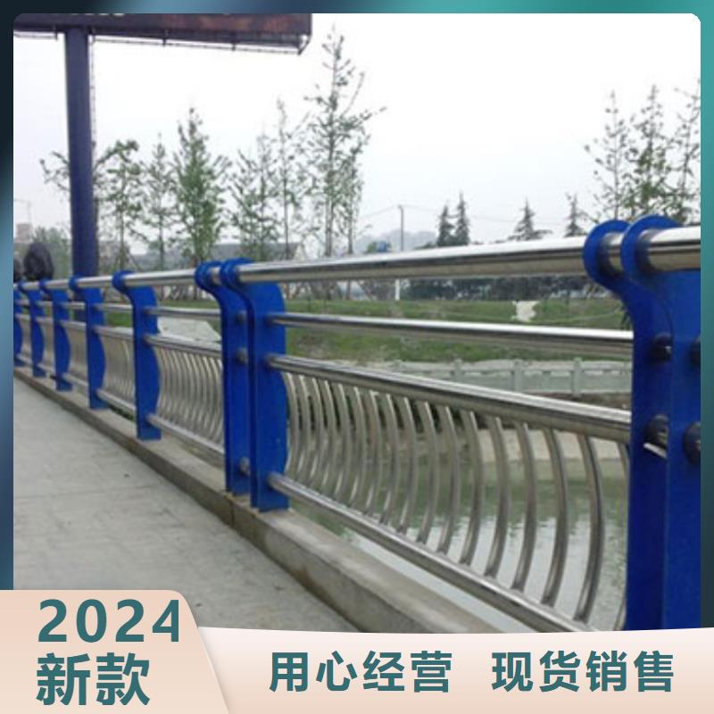 河道护栏满足客户所需