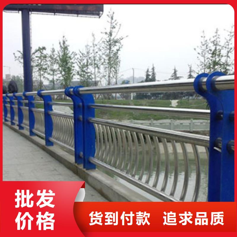 河道护栏符合行业标准