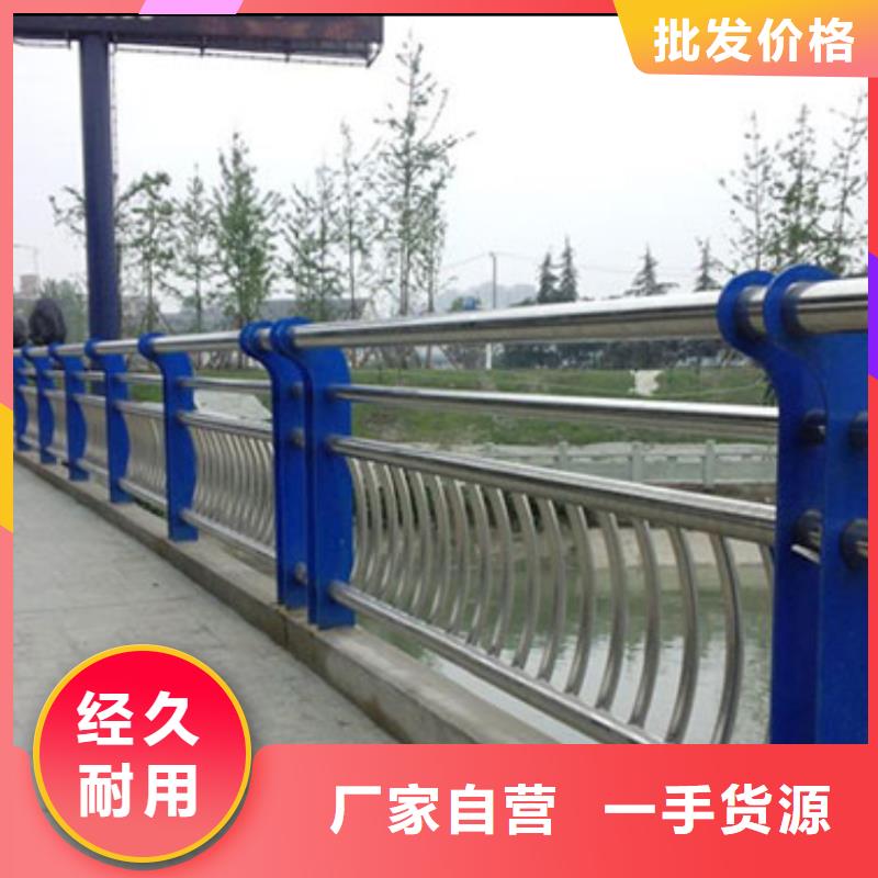 河道护栏合作共赢