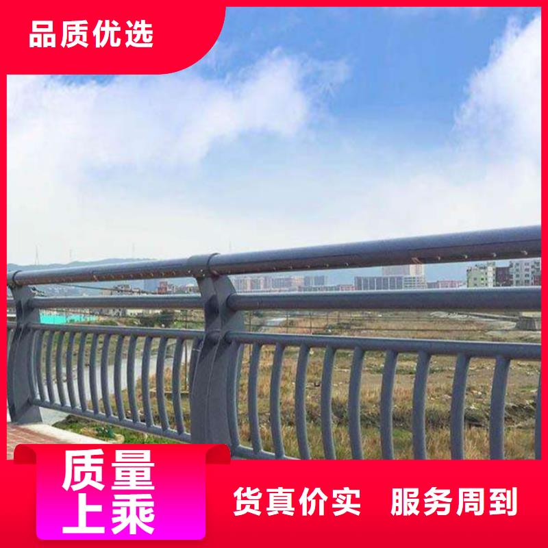 河道护栏型号齐全