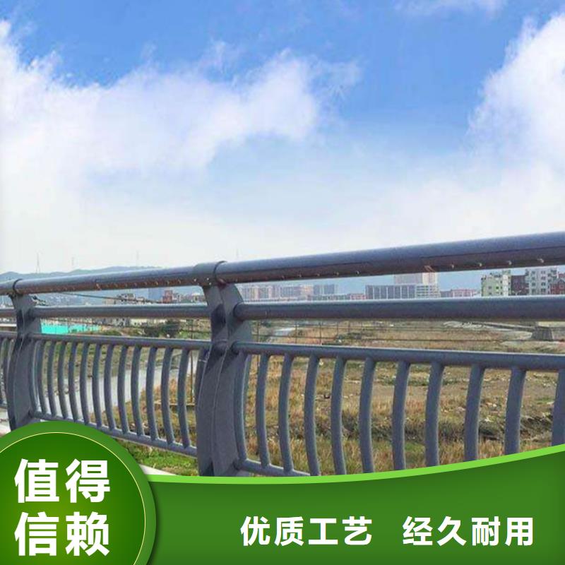 大桥栏杆厂家热销