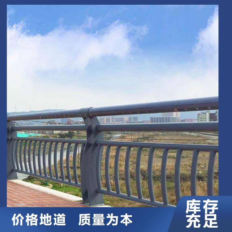立柱桥梁防撞护栏-视频-立柱桥梁防撞护栏(公路护栏)覆盖地域湖北省襄阳市老河口|谷城|荆门|随州|黄冈|宜昌