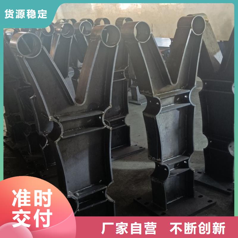 河道护栏市场行情