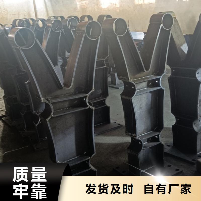 供应批发sa级防撞护栏-保质