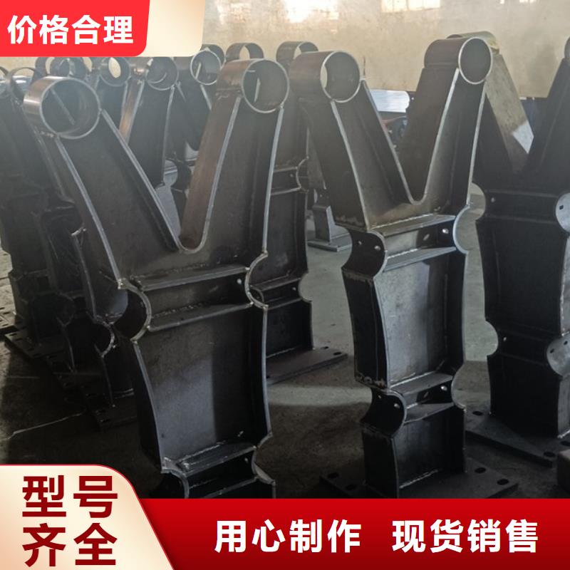 河道护栏型号全价格低