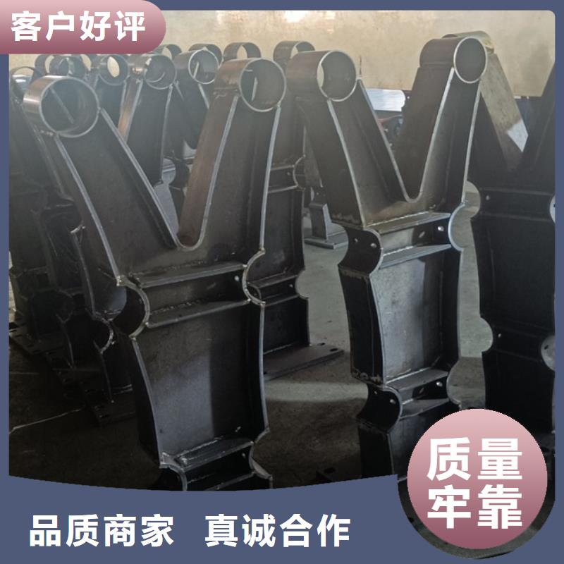 河道护栏厂家直发