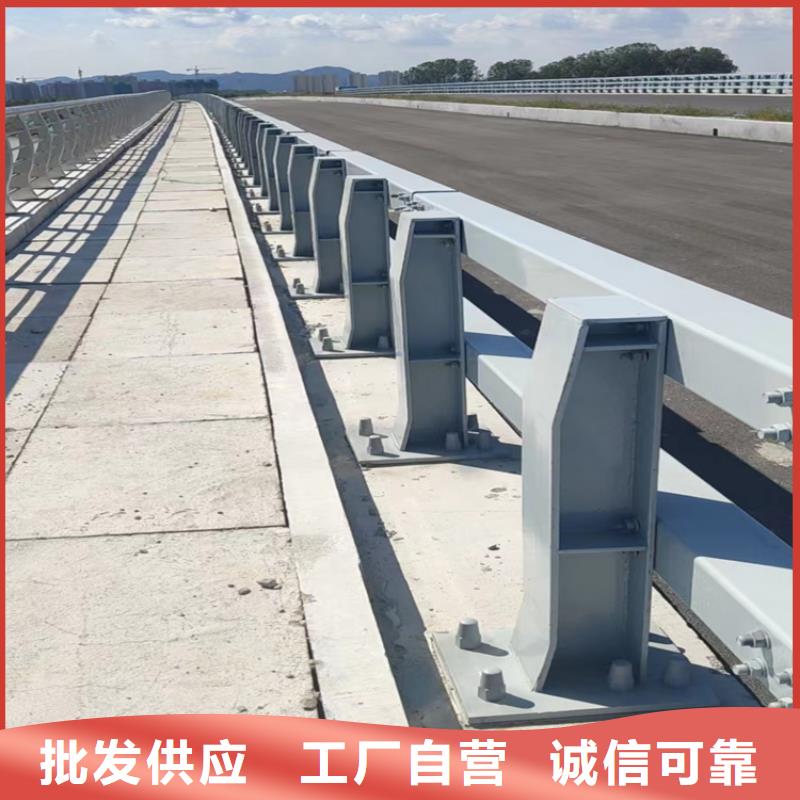四横梁防撞护栏栏杆供应商 四横梁防撞护栏栏杆厂家