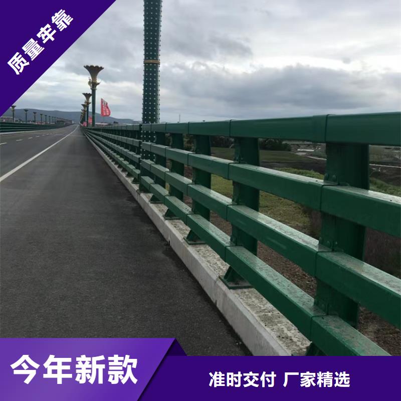 立柱桥梁防撞护栏-视频-乌兰察布市立柱桥梁防撞护栏|鄂尔多斯|通辽|阿拉善|包头|兴安