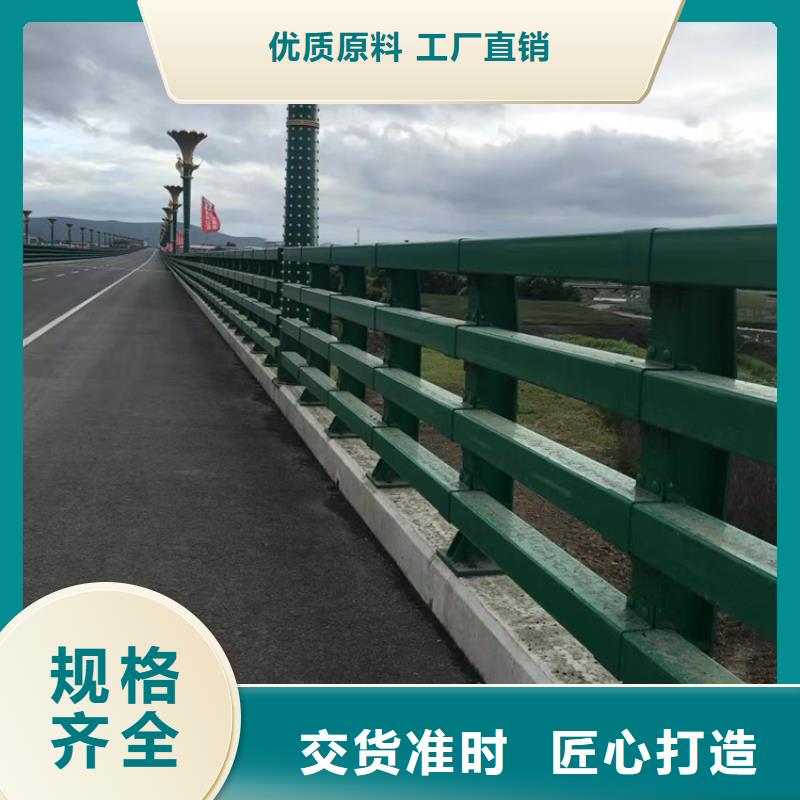 河道护栏-不锈钢立柱专业完善售后