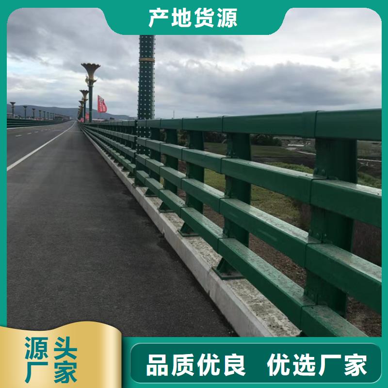 河道护栏制造厂家