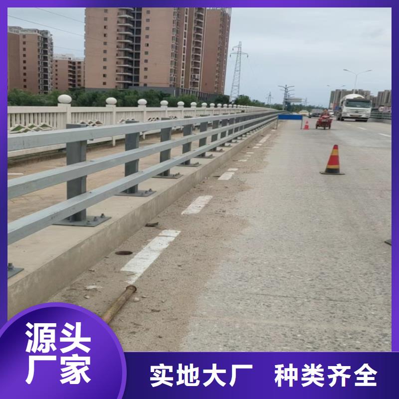 道路河道护栏河道桥梁护栏单价多少