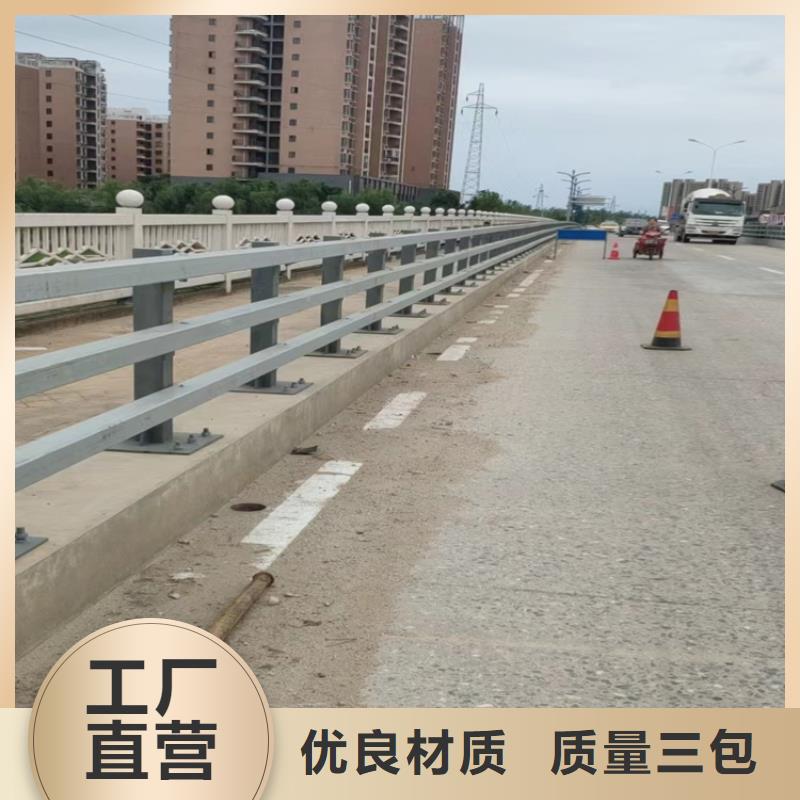 《品质保证》的定制零售批发 河道护栏-【河边护栏栏杆】专业生产设备-《鑫方达》