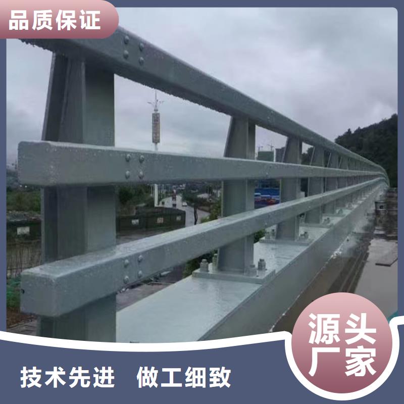 有现货的道路中央防撞护栏销售厂家