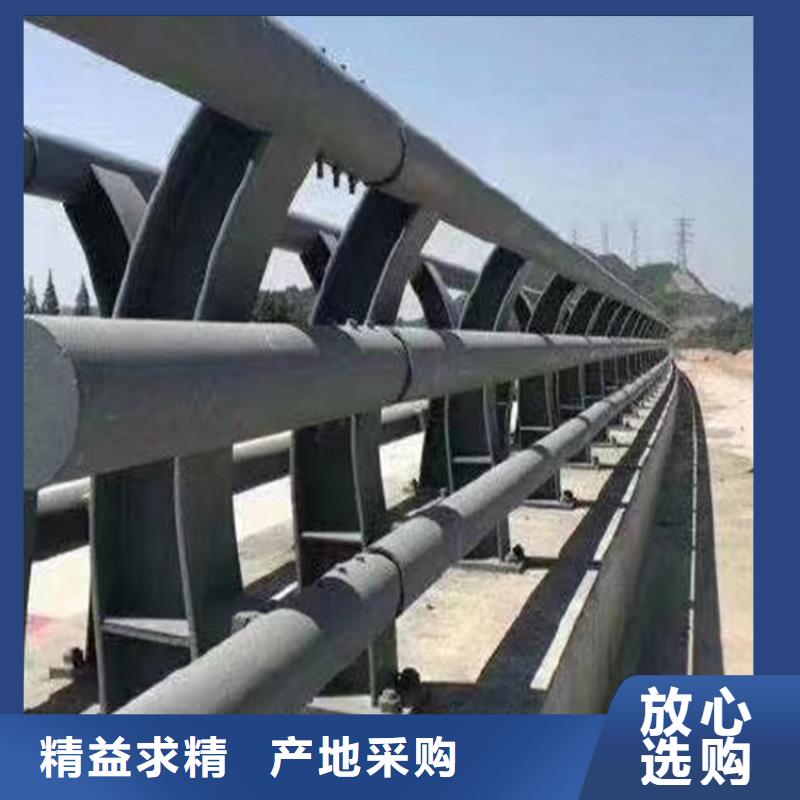 河道护栏根据要求定制