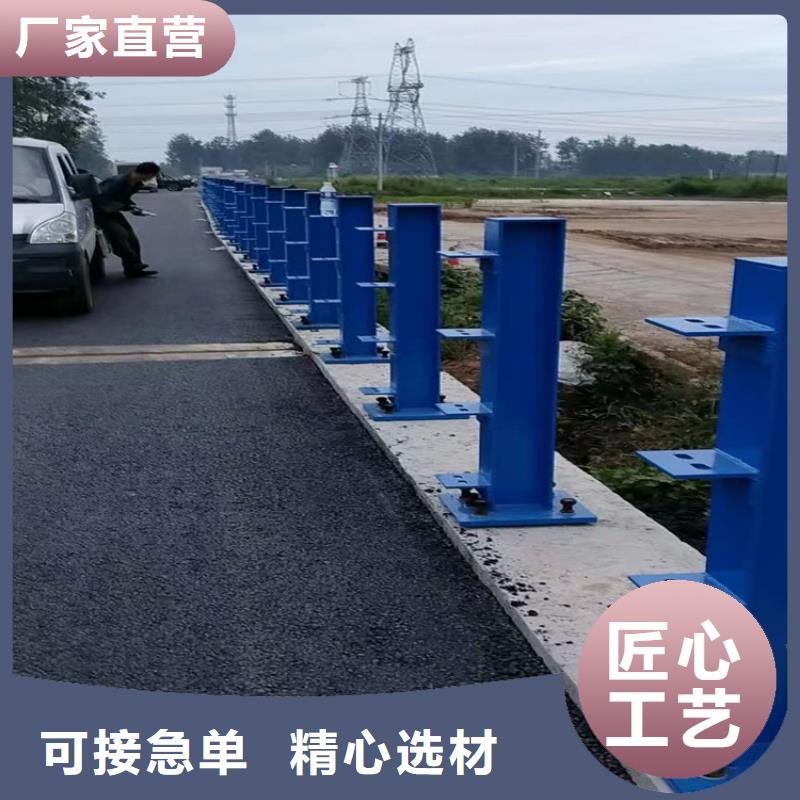 河道护栏_不锈钢桥梁栏杆出厂价