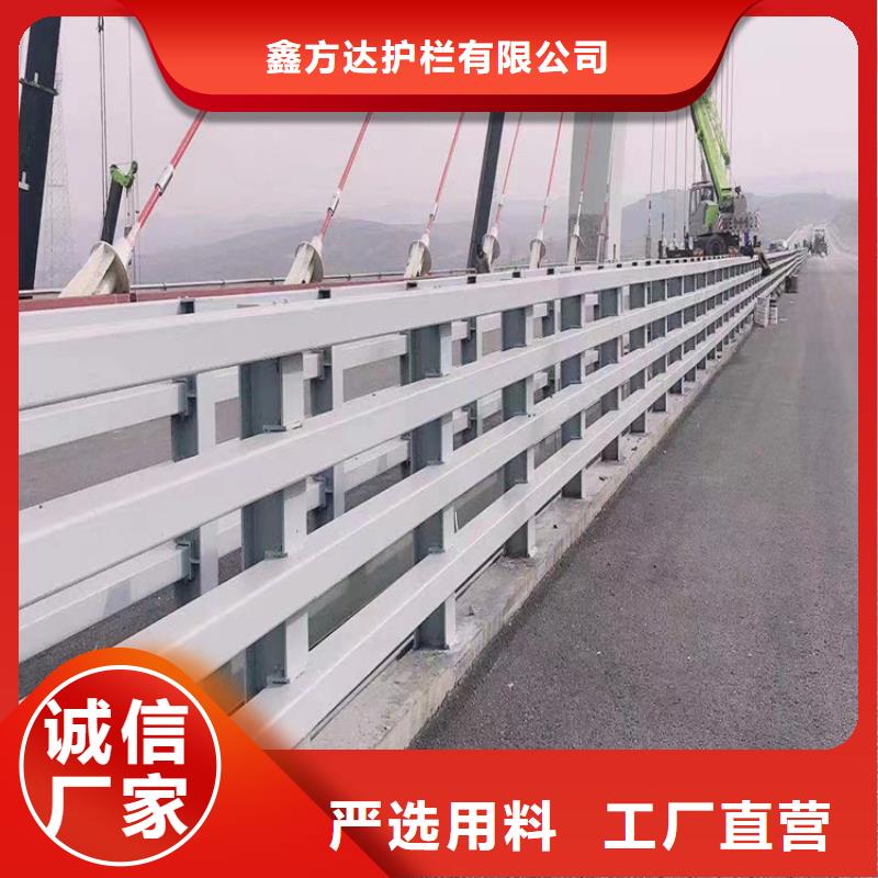  河道护栏价格低