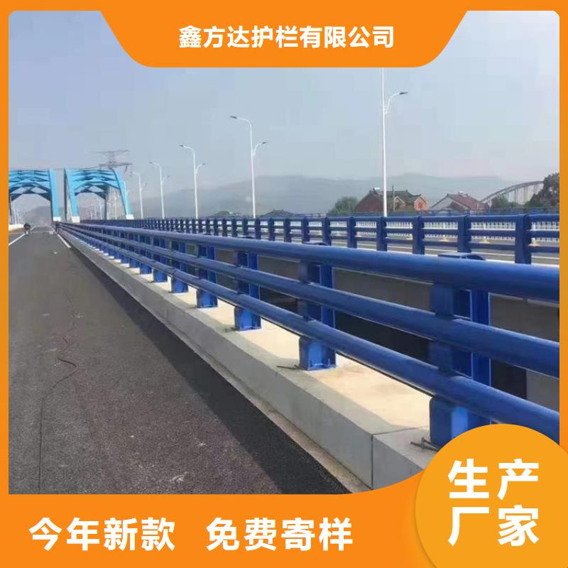 【河道护栏】河边护栏栏杆工厂价格