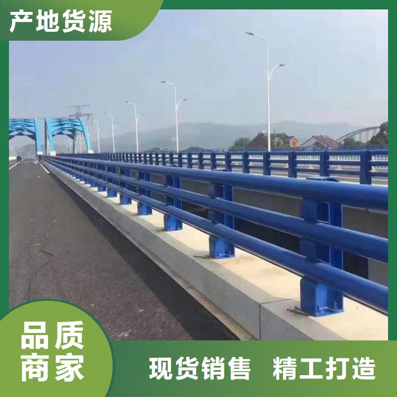 河道护栏现货实拍