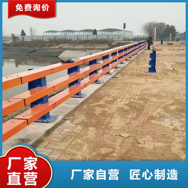 河道护栏制造厂家