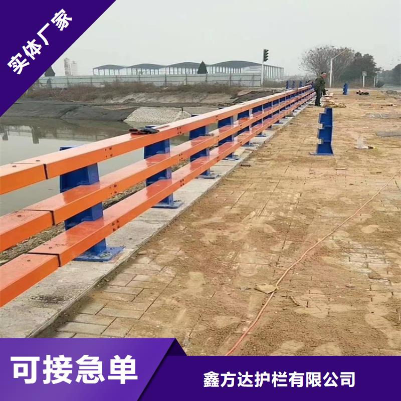 河道护栏使用方法