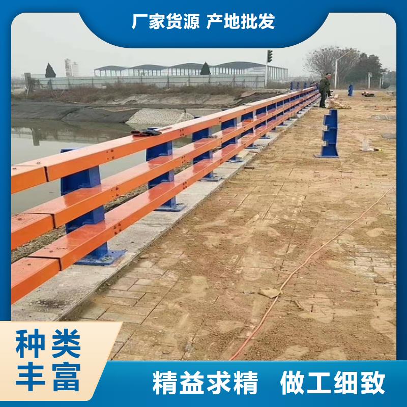 {鑫方达}工艺层层把关 河道护栏_【河边护栏栏杆】厂家直销货源充足