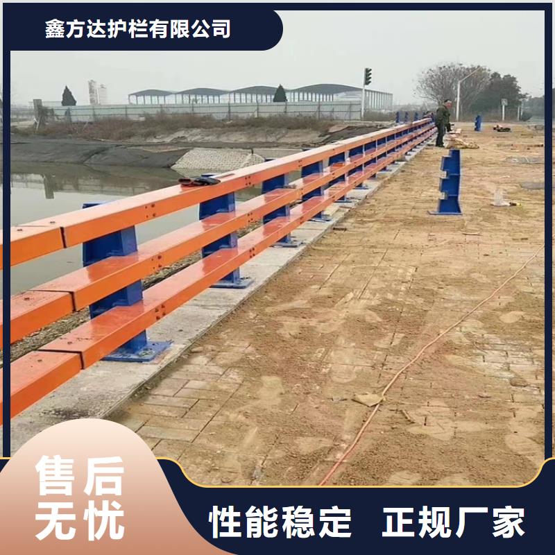 河道护栏支持拿样