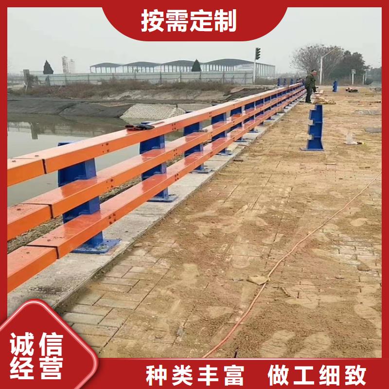 河道护栏极速发货