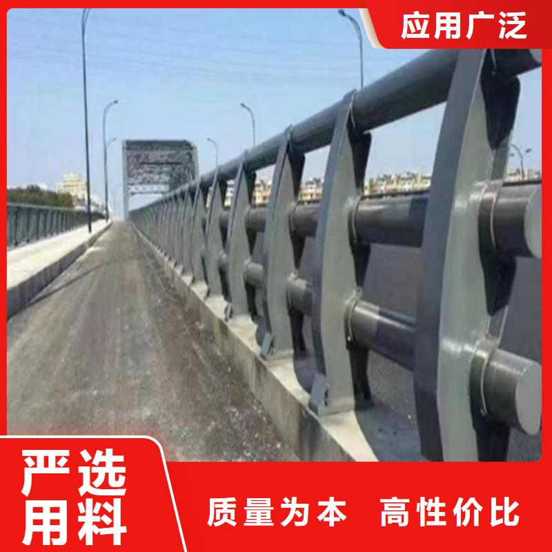  河道护栏源头工厂