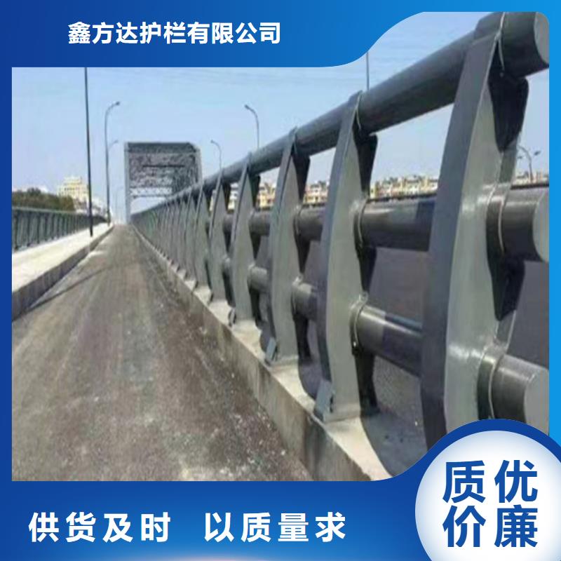 河道护栏品质商家