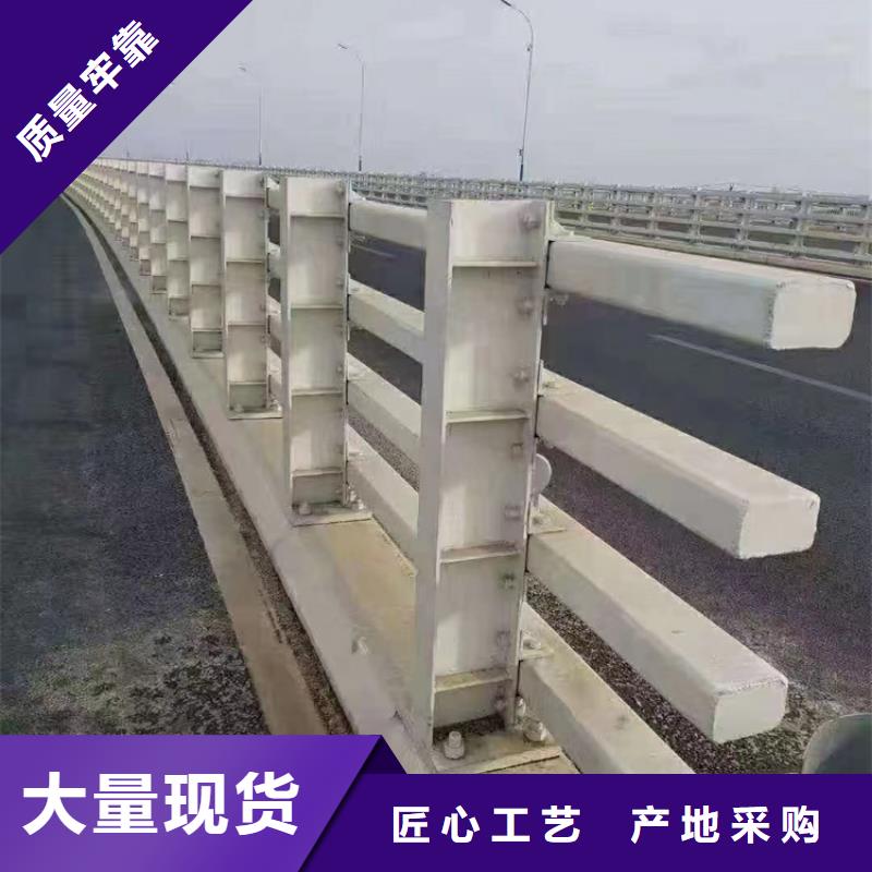 立柱桥梁防撞护栏-视频-立柱桥梁防撞护栏(公路护栏)覆盖地域湖北省襄阳市老河口|谷城|荆门|随州|黄冈|宜昌