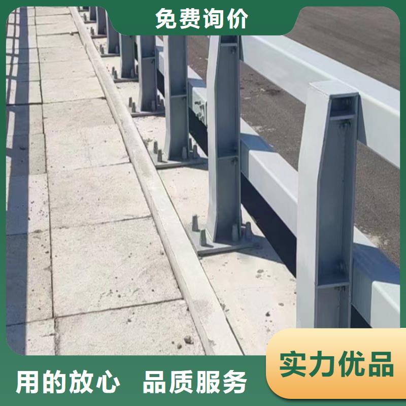  河道护栏多种规格供您选择