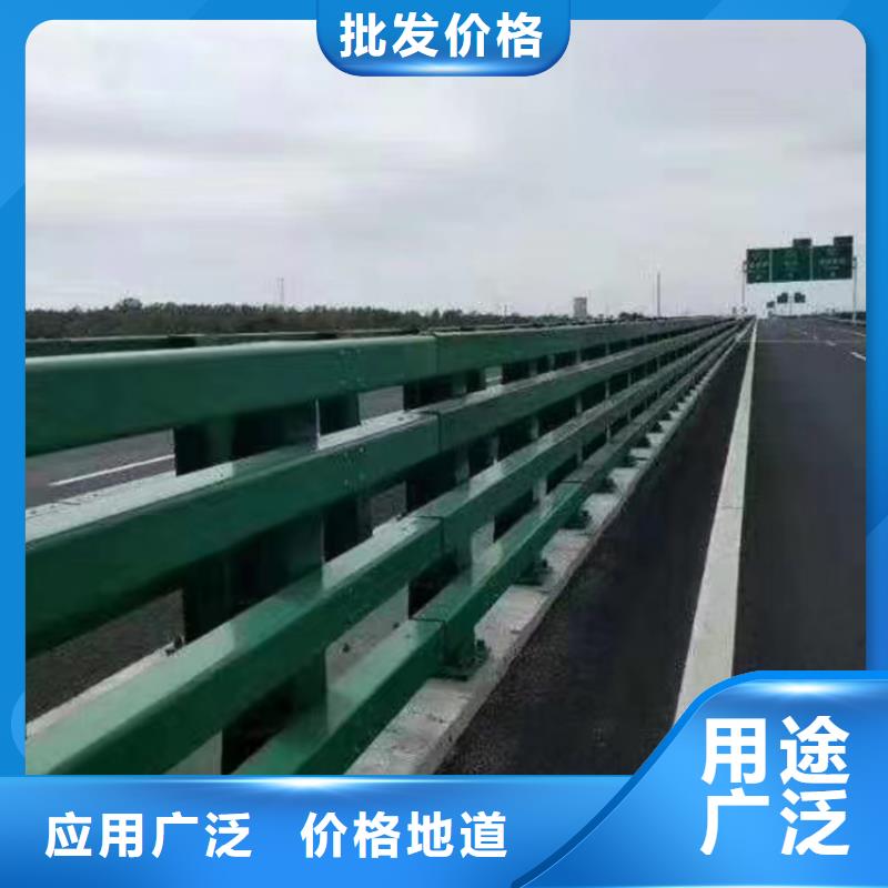 立柱桥梁防撞护栏-视频-宜昌市立柱桥梁防撞护栏|夷陵|枝江|武汉|咸宁|恩施|孝感|襄阳|十堰|黄冈