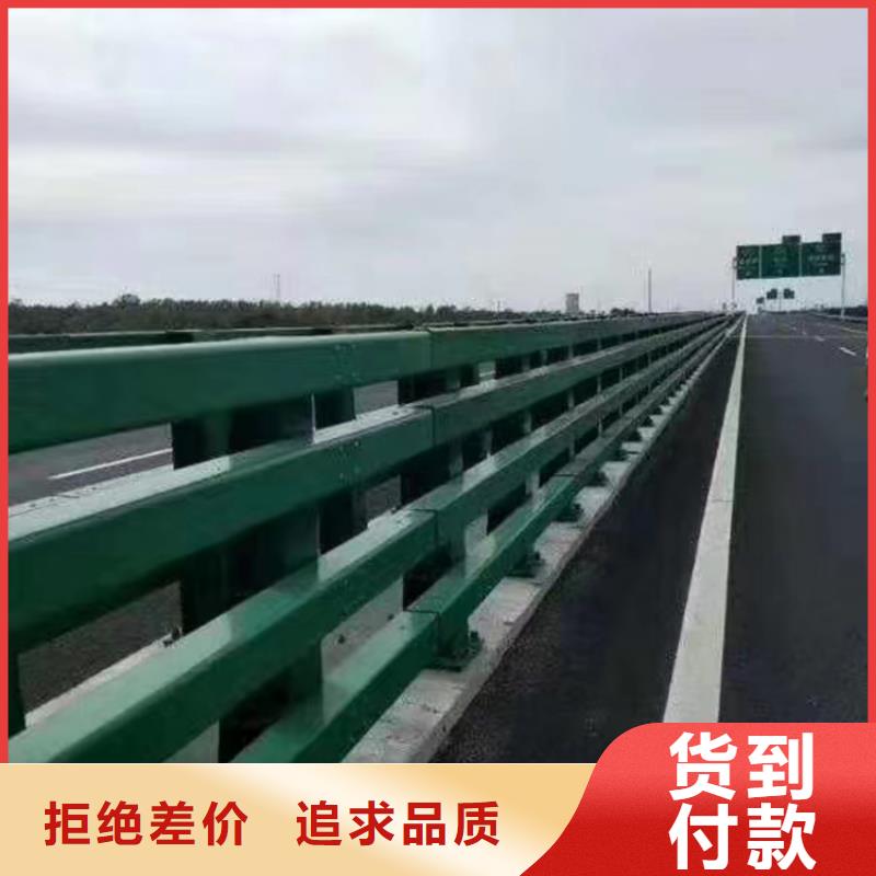 河道护栏,河边护栏栏杆保障产品质量