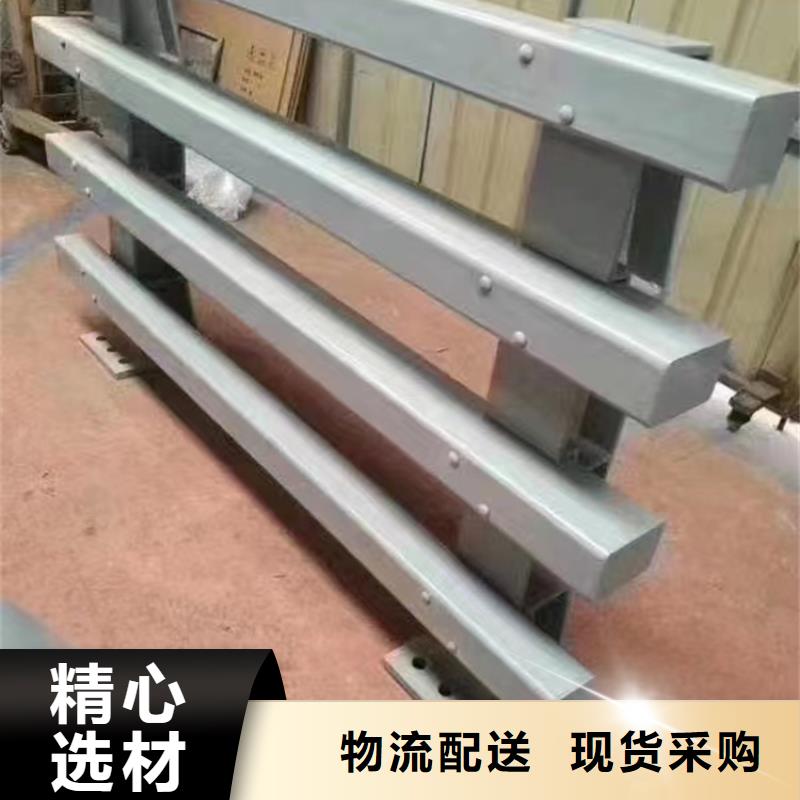 河道护栏供您所需