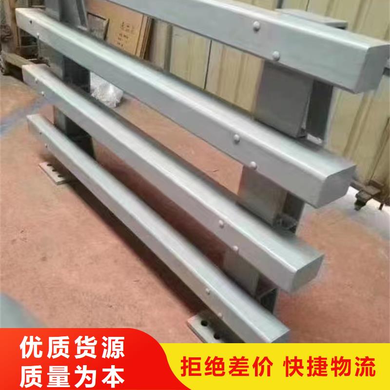 河道护栏用品质说话