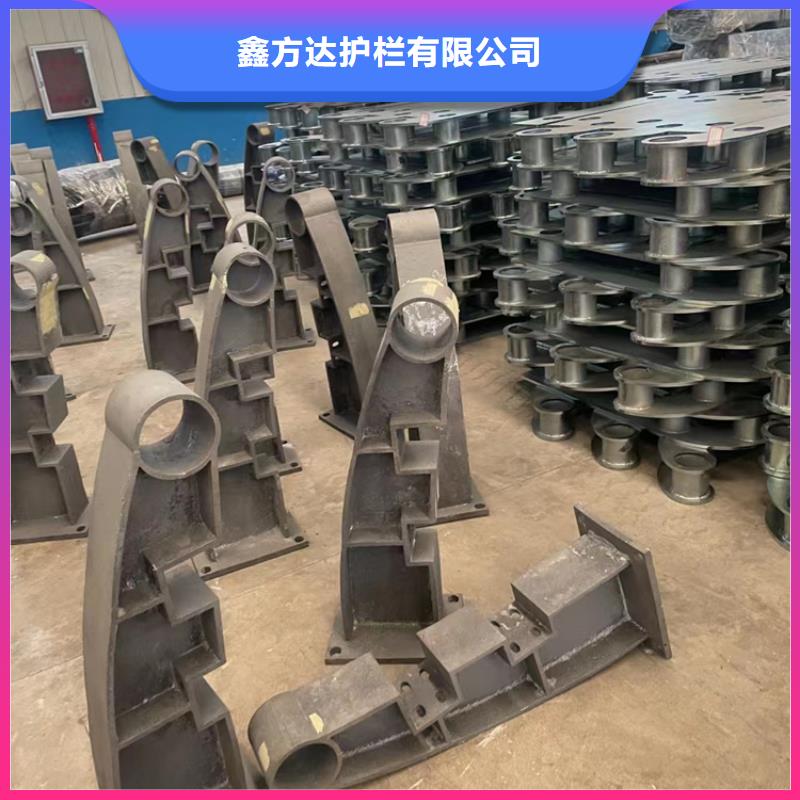 河道护栏实力工厂