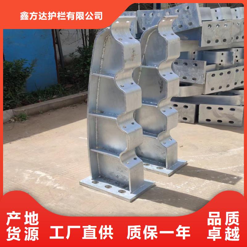 立柱桥梁防撞护栏-视频-日喀则市立柱桥梁防撞护栏|拉孜|谢通门|阿里|那曲|昌都|林芝|拉萨