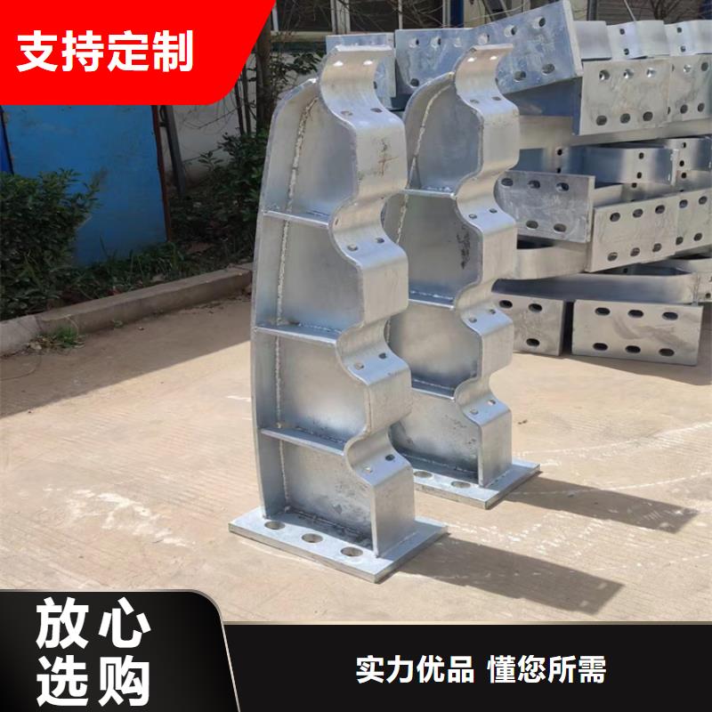 停车场护栏厂家热销