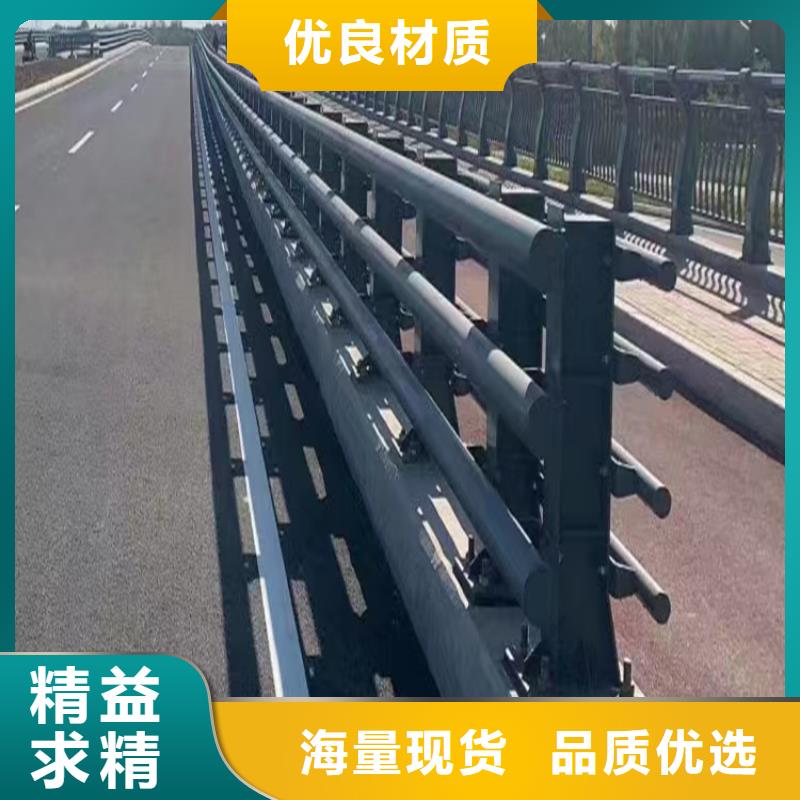 河道护栏【市政护栏】实体厂家大量现货