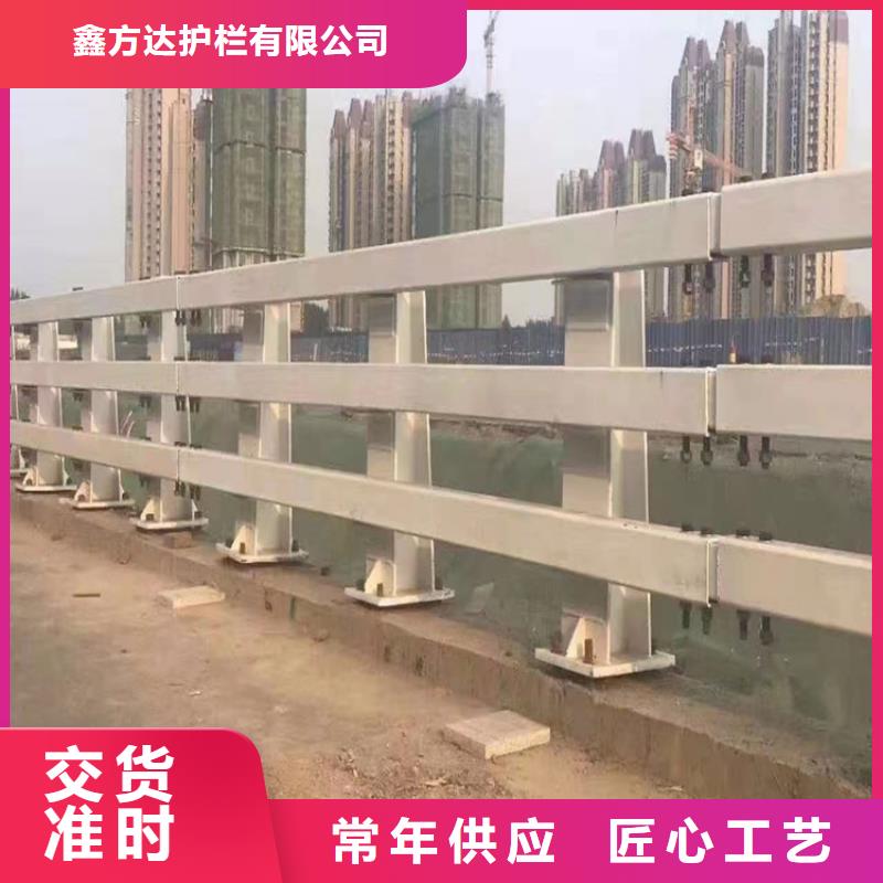 【河道护栏】,不锈钢复合管可零售可批发